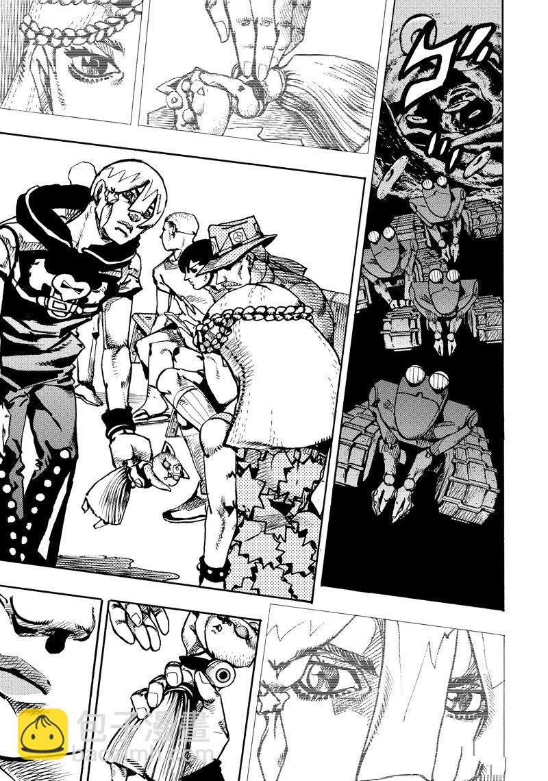 JoJo的奇妙冒險 第9部 The JOJO Lands - 第19話 - 3