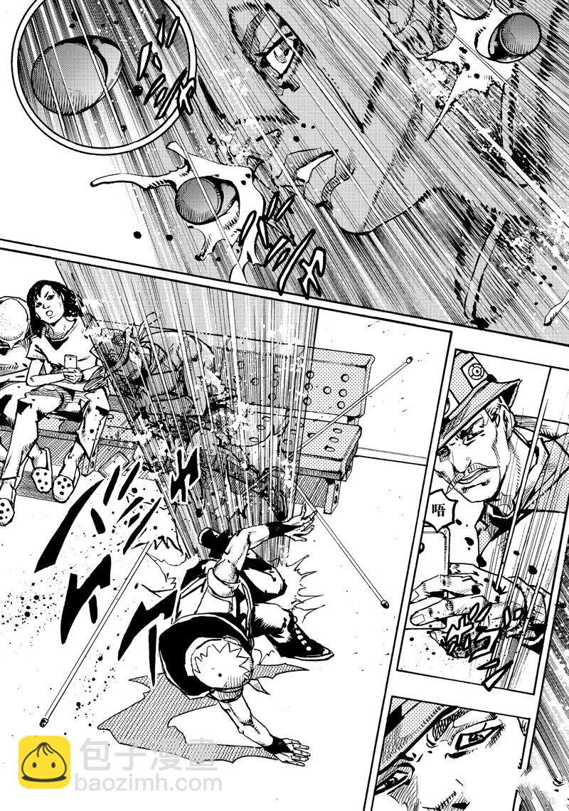 JoJo的奇妙冒險 第9部 The JOJO Lands - 第19話 - 3