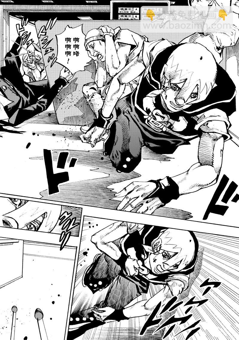 JoJo的奇妙冒險 第9部 The JOJO Lands - 第19話 - 6