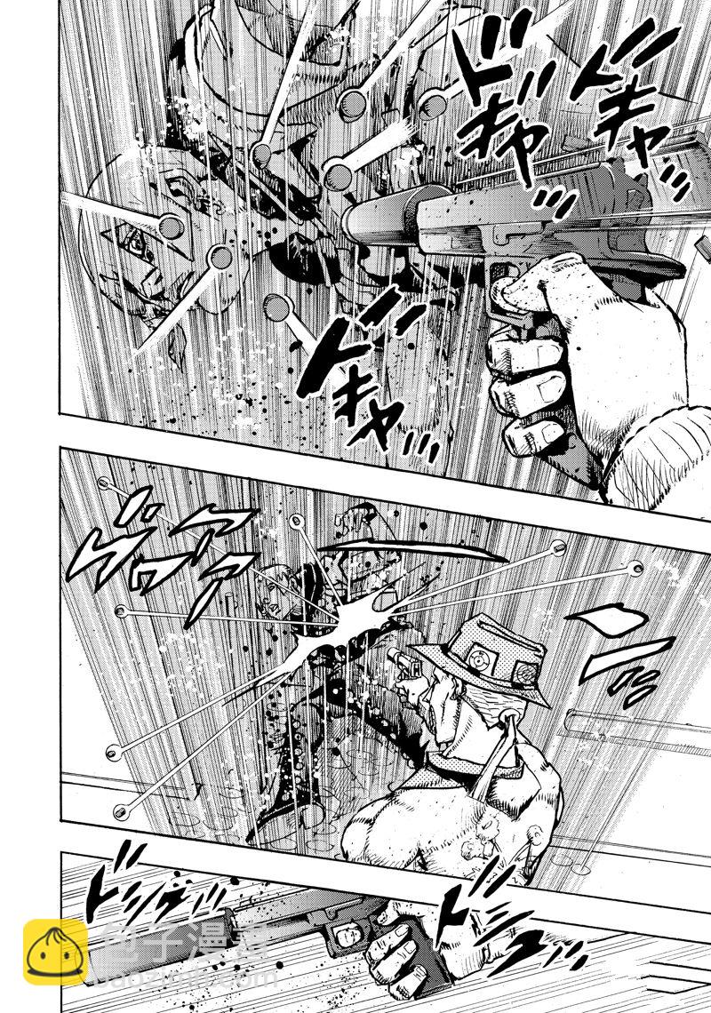 JoJo的奇妙冒險 第9部 The JOJO Lands - 第19話 - 2