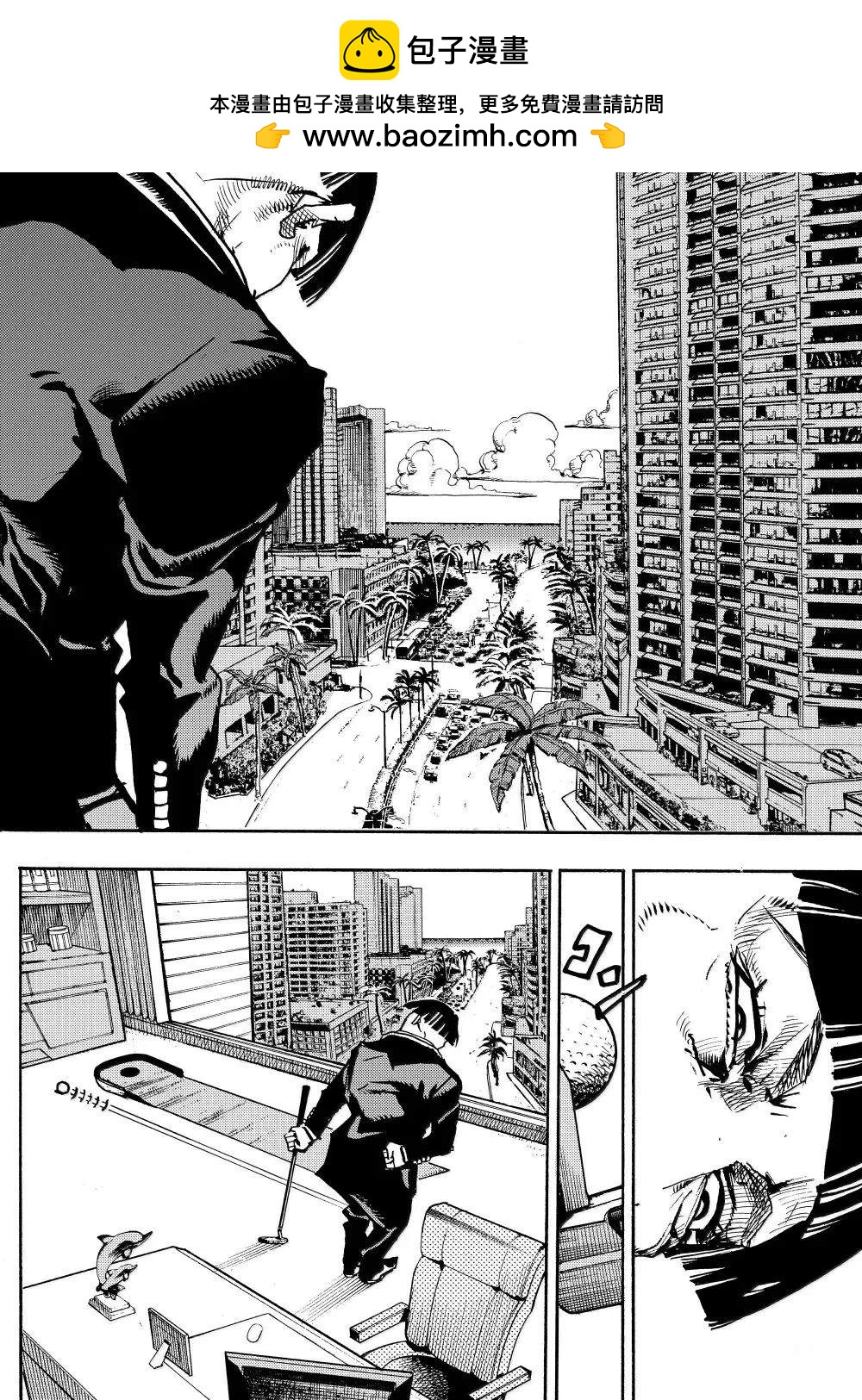 JoJo的奇妙冒險 第9部 The JOJO Lands - 第21話 - 2