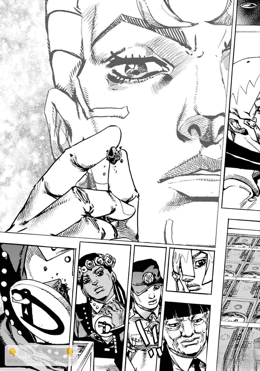 JoJo的奇妙冒險 第9部 The JOJO Lands - 第23話 - 6