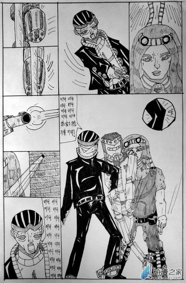 第11话   无比强大的【机械狂想】其二-第11话