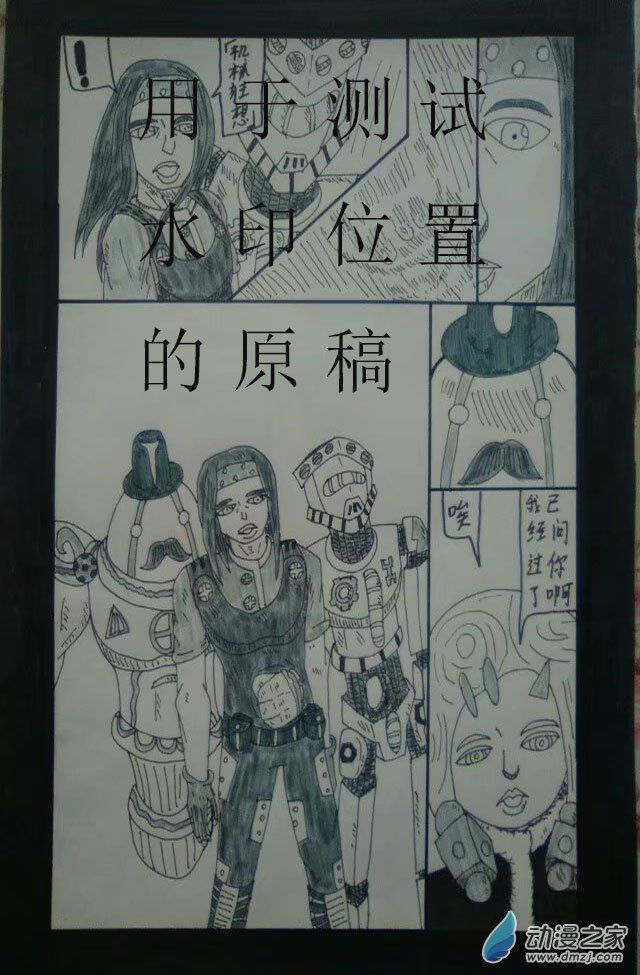 第15话 【斯卡布罗集市】其二-第15话