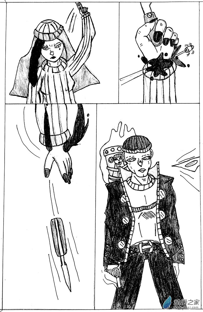 清晰版 第九话-第29话