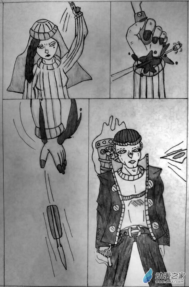 第09话 【平凡如我】-第9话