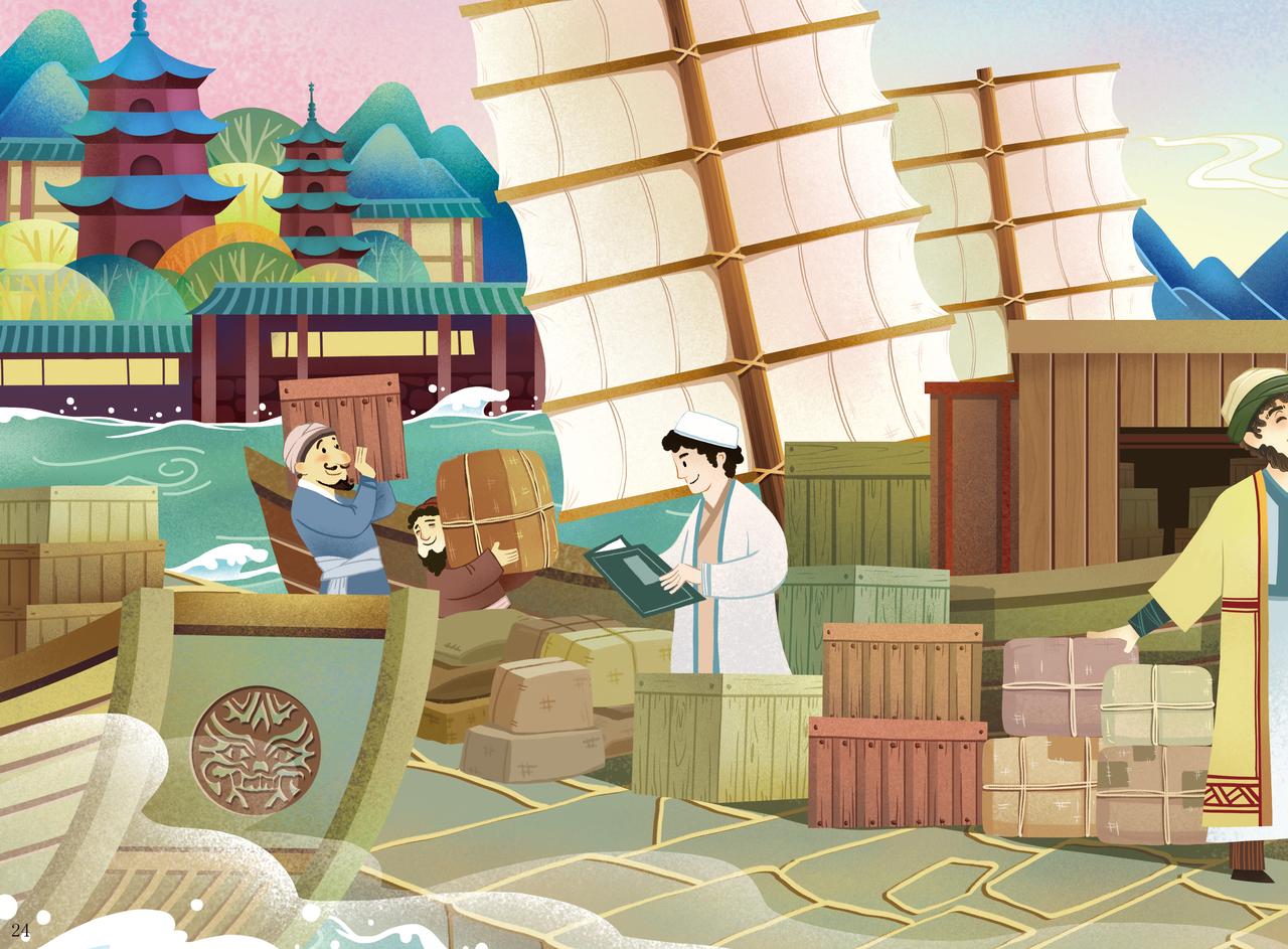 刺桐古港&mdash;&mdash;世界上最大的港口之-第1话