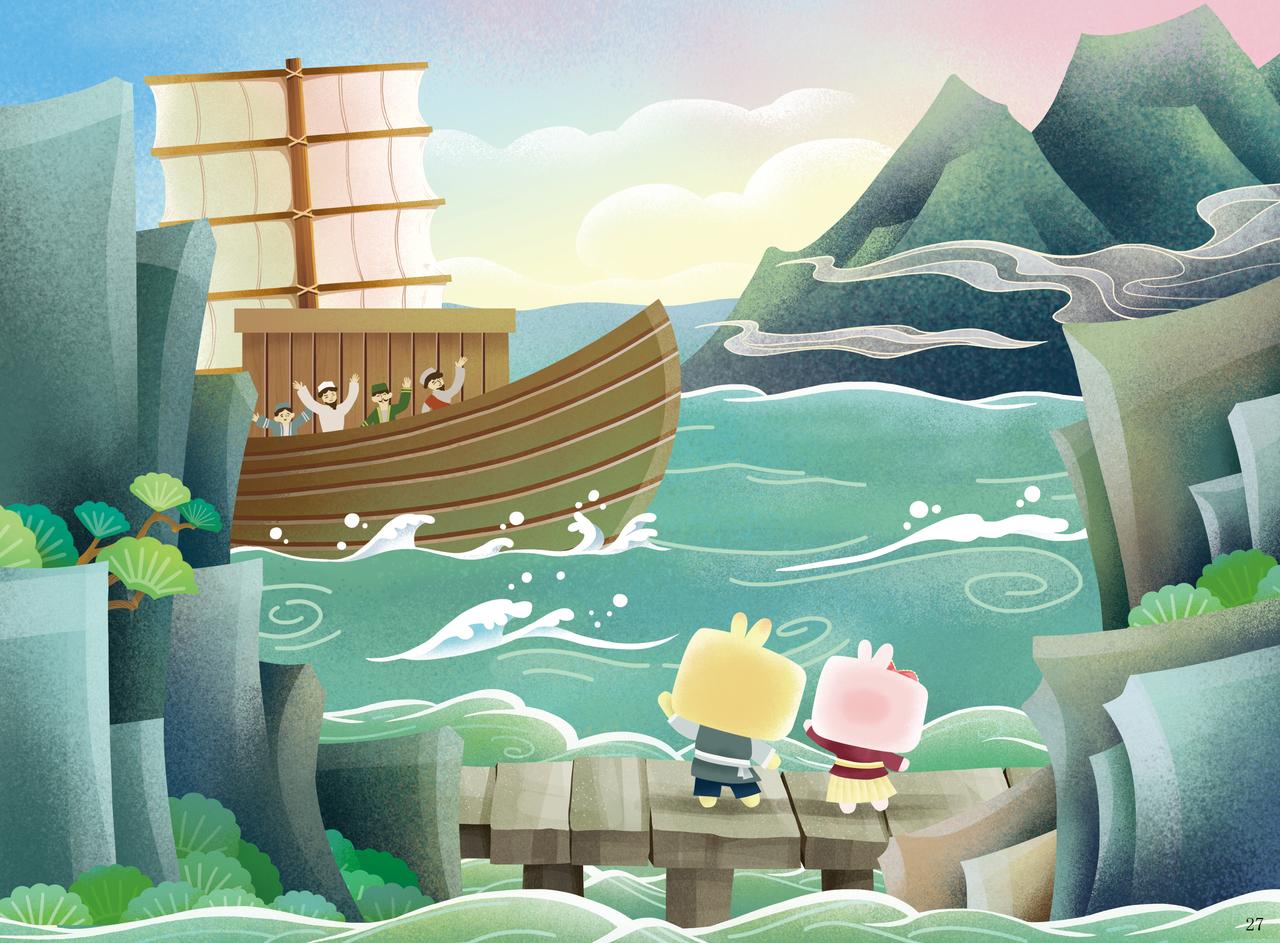 刺桐古港&mdash;&mdash;世界上最大的港口之-第1话