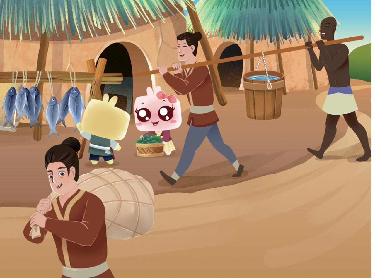 拉穆传奇-第11话