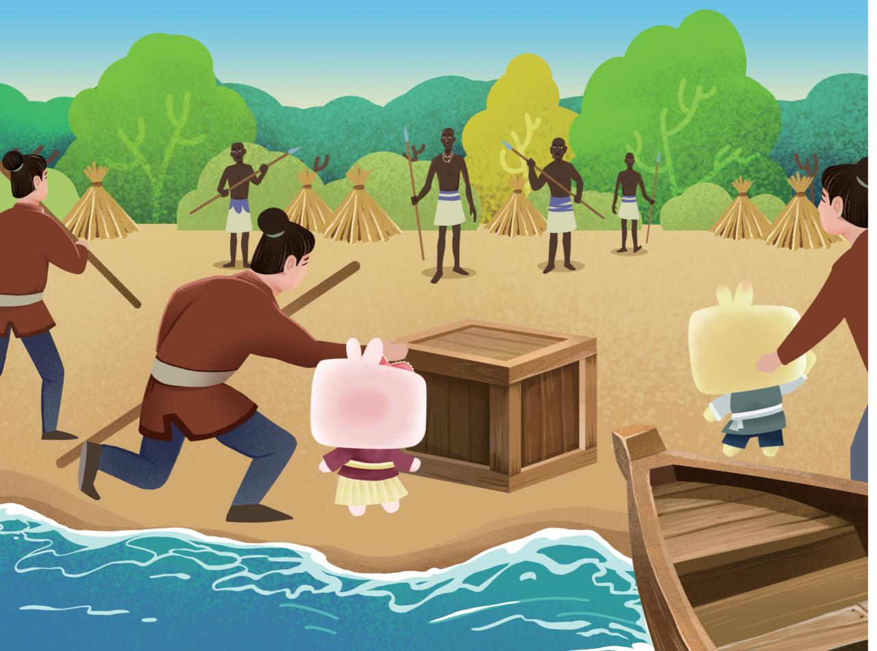 拉穆传奇-第11话