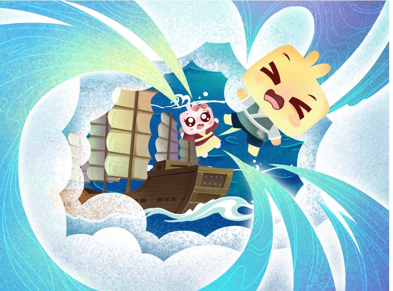 罗盘西传-第19话