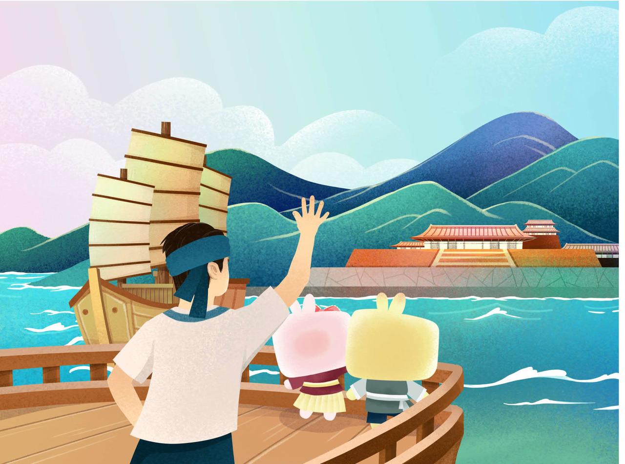 出使扶南-第21话