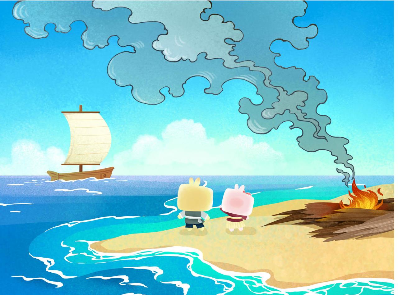 出使扶南-第21话