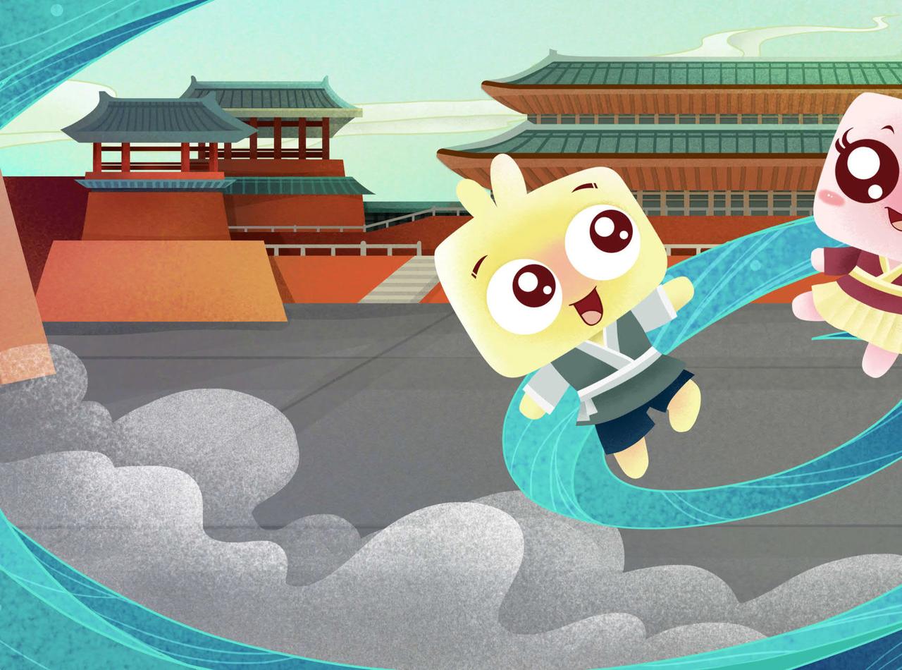 徐闻古港-第23话