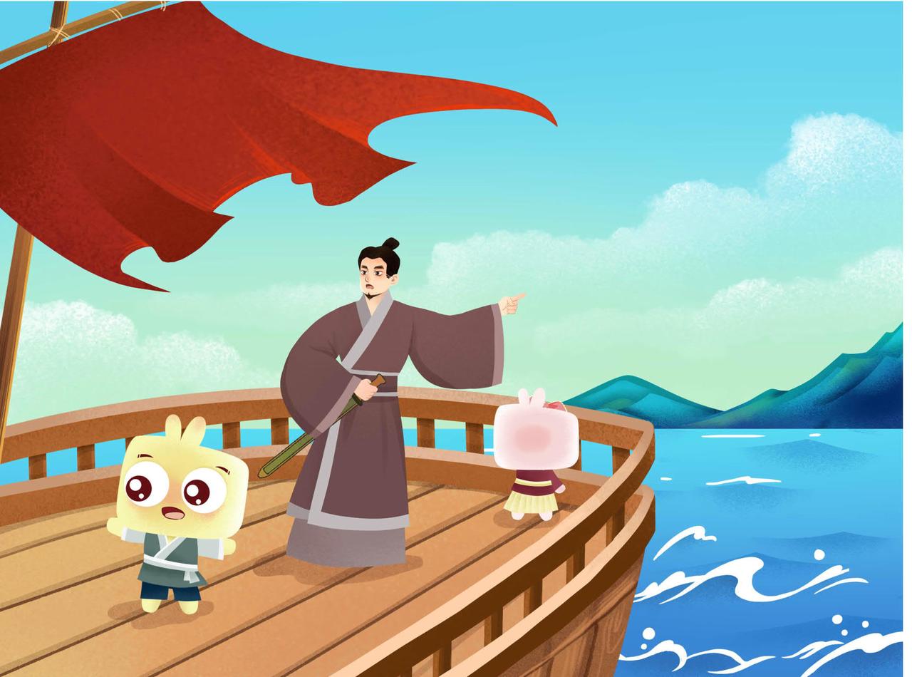 母子铜镜-第25话