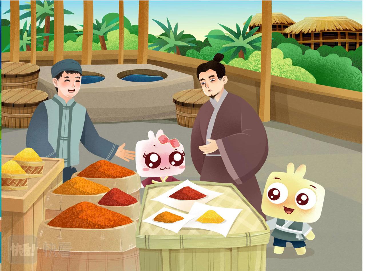 母子铜镜-第25话