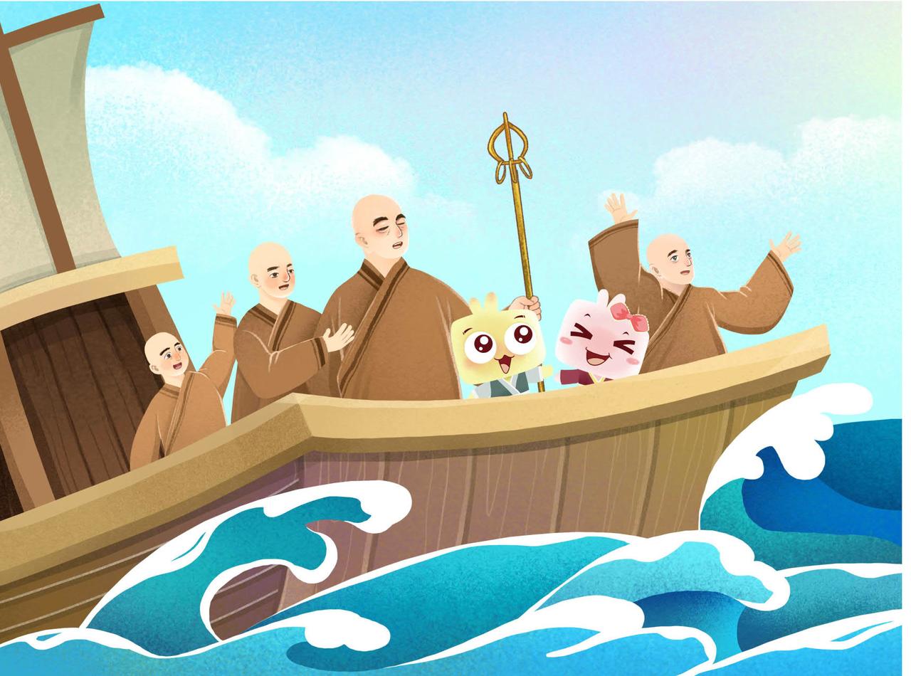 鉴真东渡-第27话