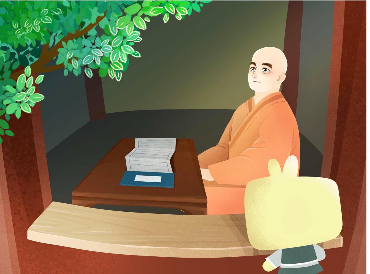 鉴真东渡-第27话