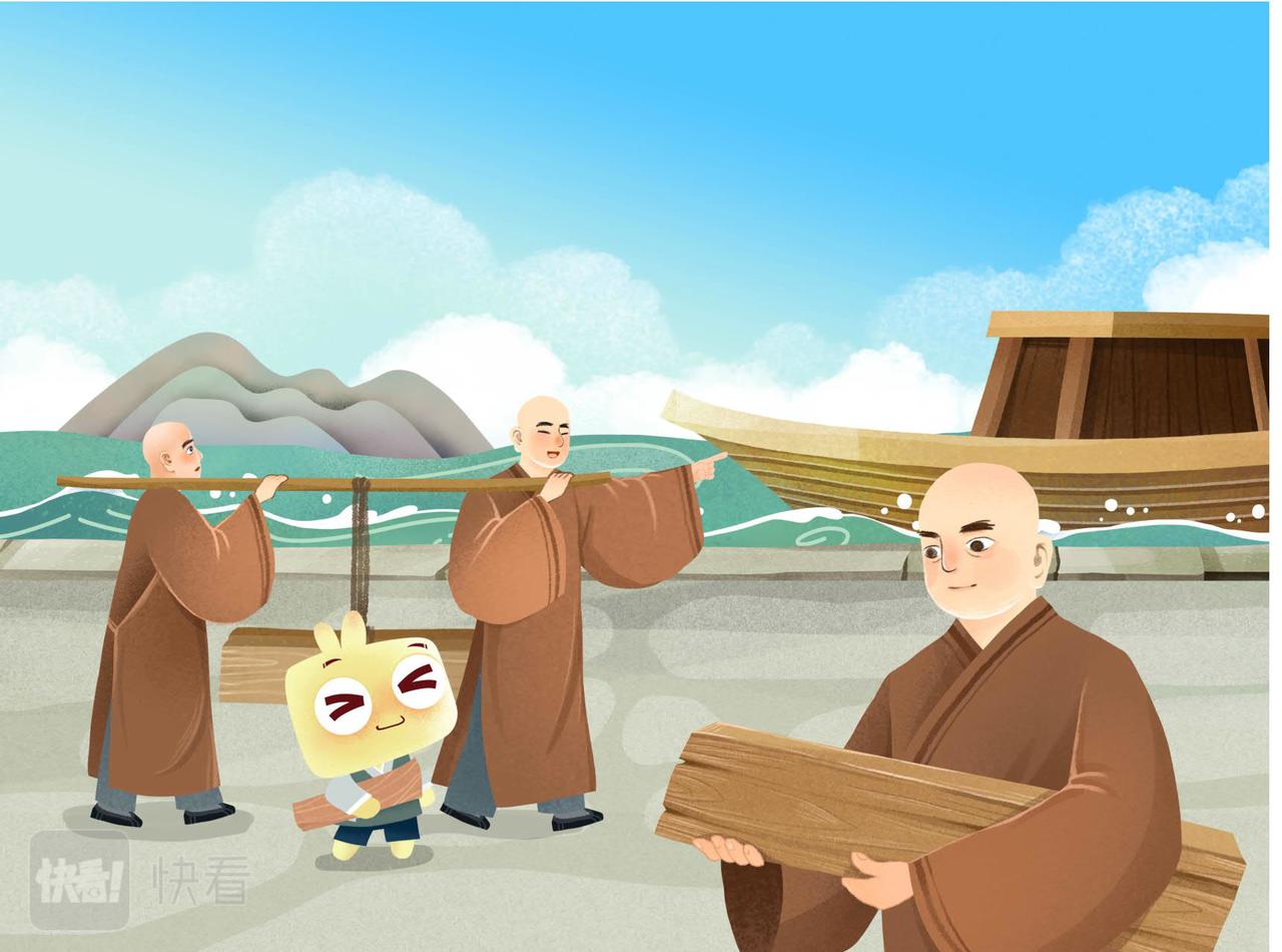 鉴真东渡-第27话