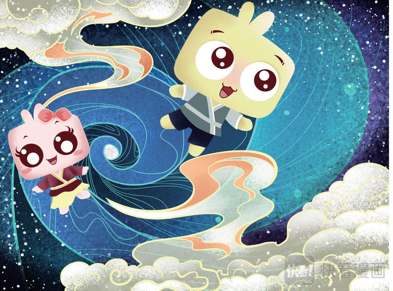 香料之路-第5话