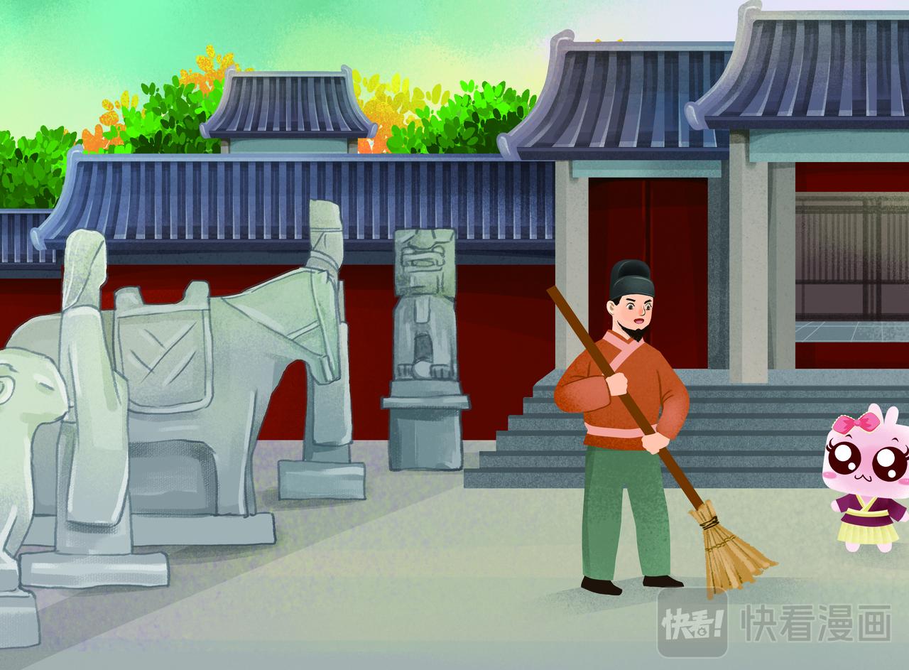 终成眷属-第7话