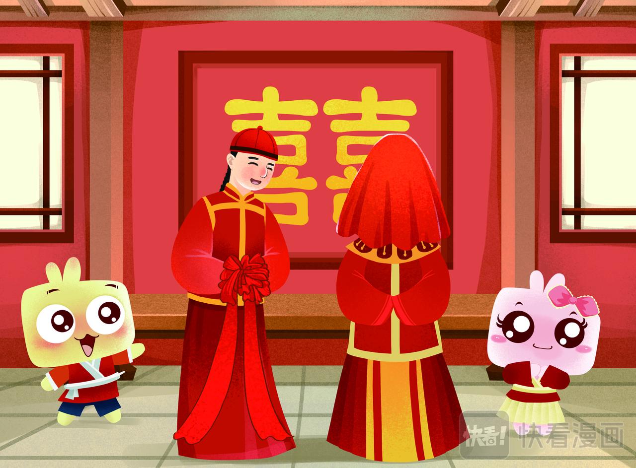 终成眷属-第7话