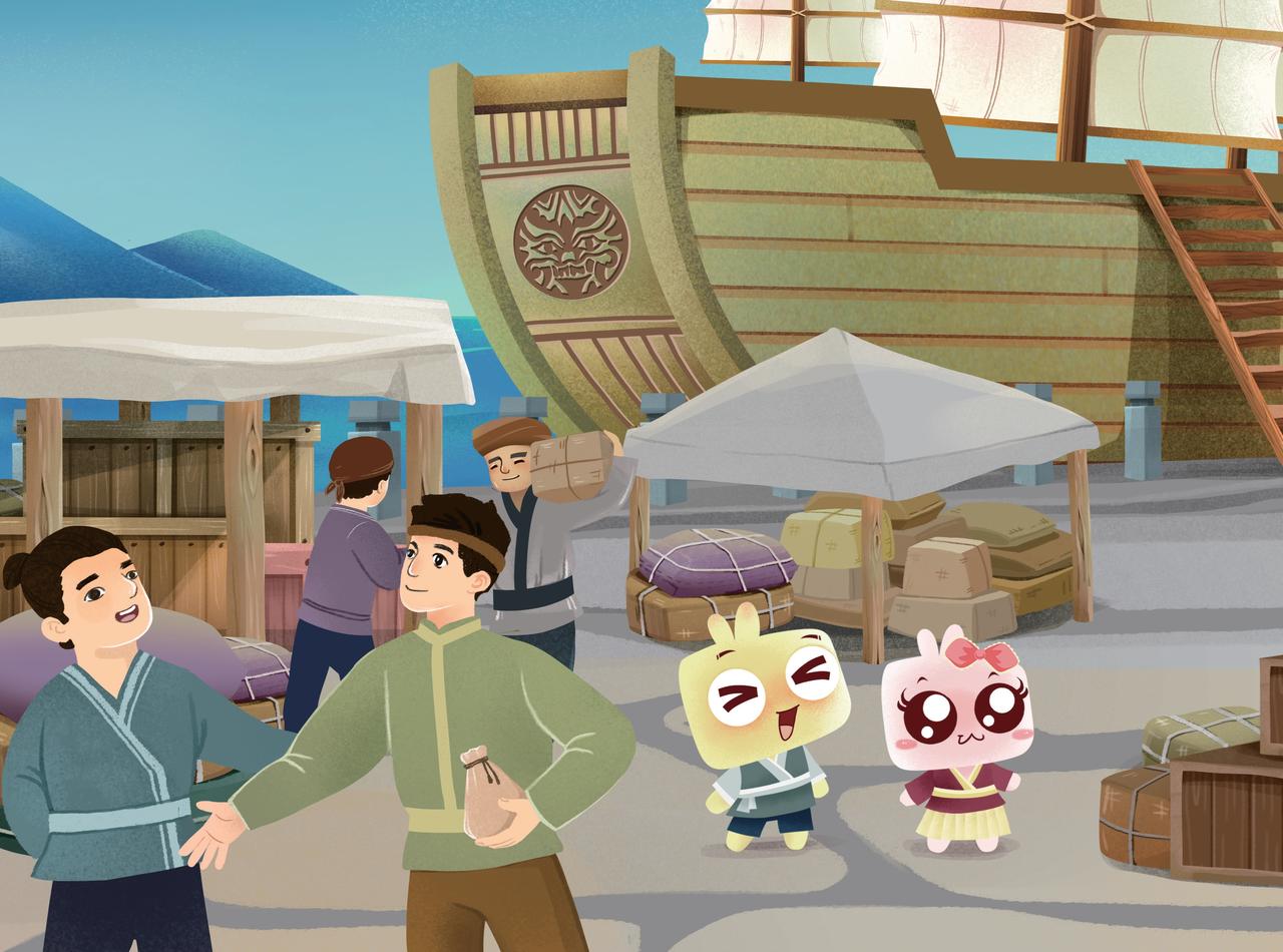 化戈为帛-第9话