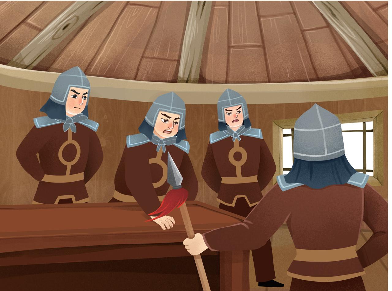 化戈为帛-第9话