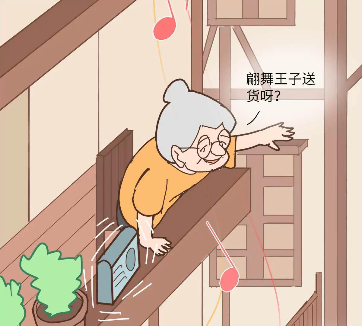 JSDOMO短篇集 - 《獨舞》上(1/2) - 2