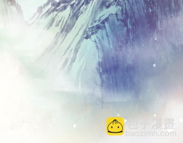 序章  仙侠历险，登云而上(1/2)-第1话