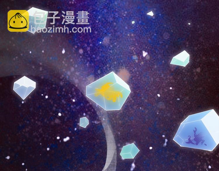 序章  仙侠历险，登云而上(1/2)-第1话