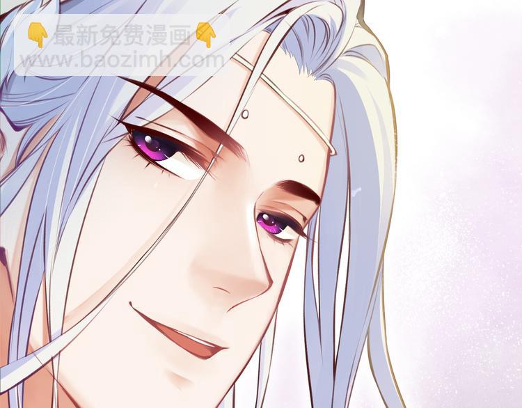 序章  仙侠历险，登云而上(1/2)-第1话