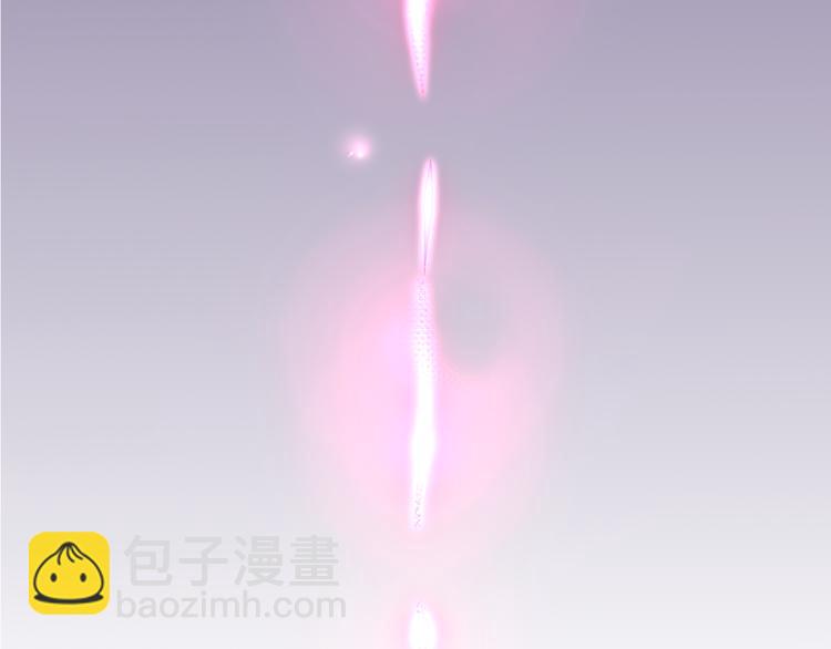 序章  仙侠历险，登云而上(1/2)-第1话