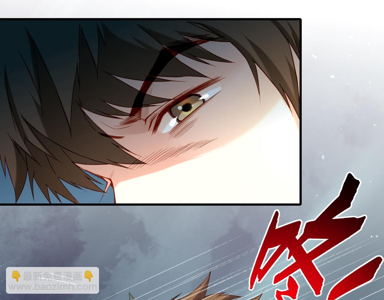 第12话  妖孽害人，女侠暴走(1/3)-第13话