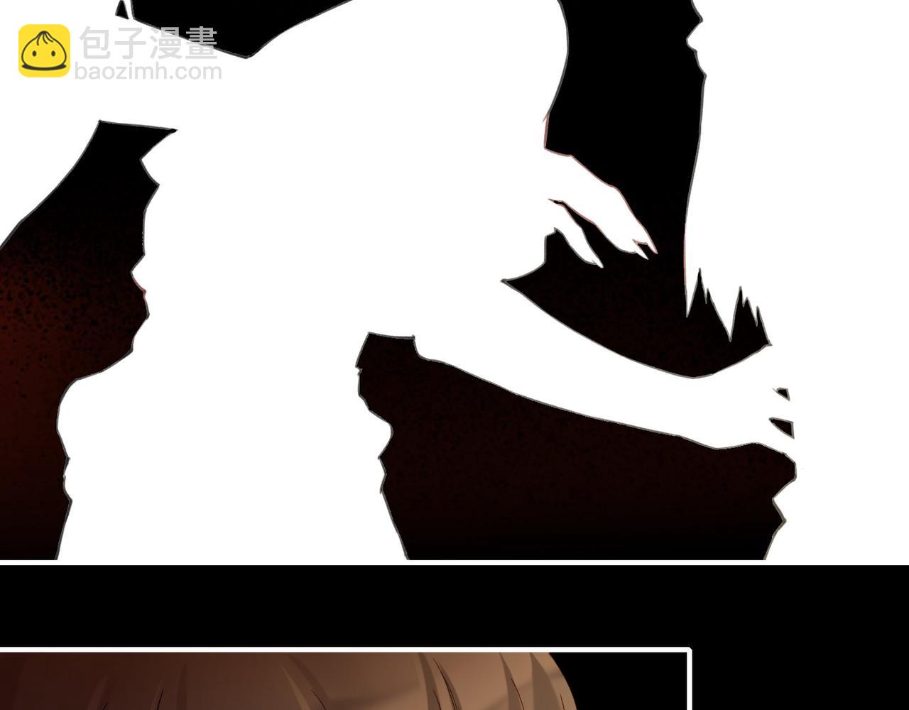 第12话  妖孽害人，女侠暴走(1/3)-第13话