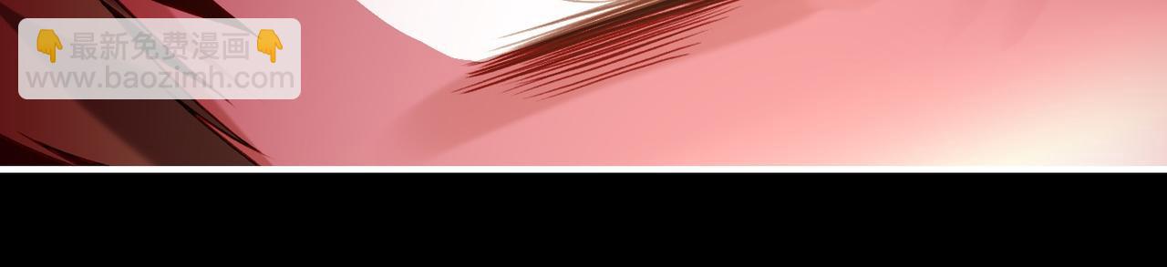 第12话  妖孽害人，女侠暴走(1/3)-第13话