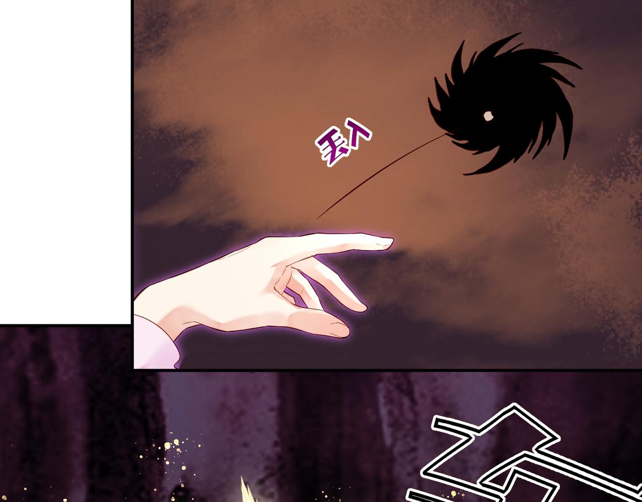 第14话  道长之惑，女侠之谜(1/4)-第15话