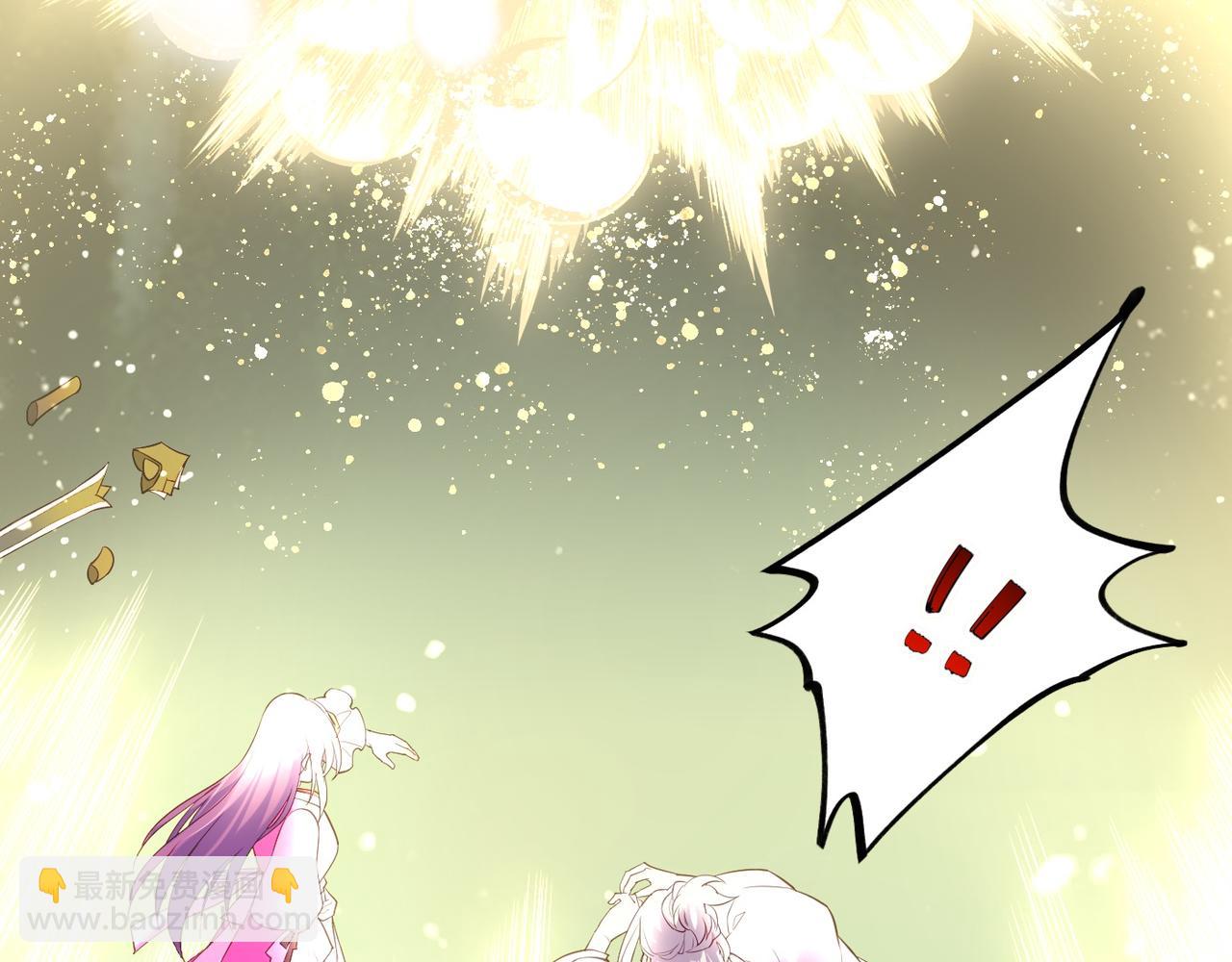 第14话  道长之惑，女侠之谜(1/4)-第15话