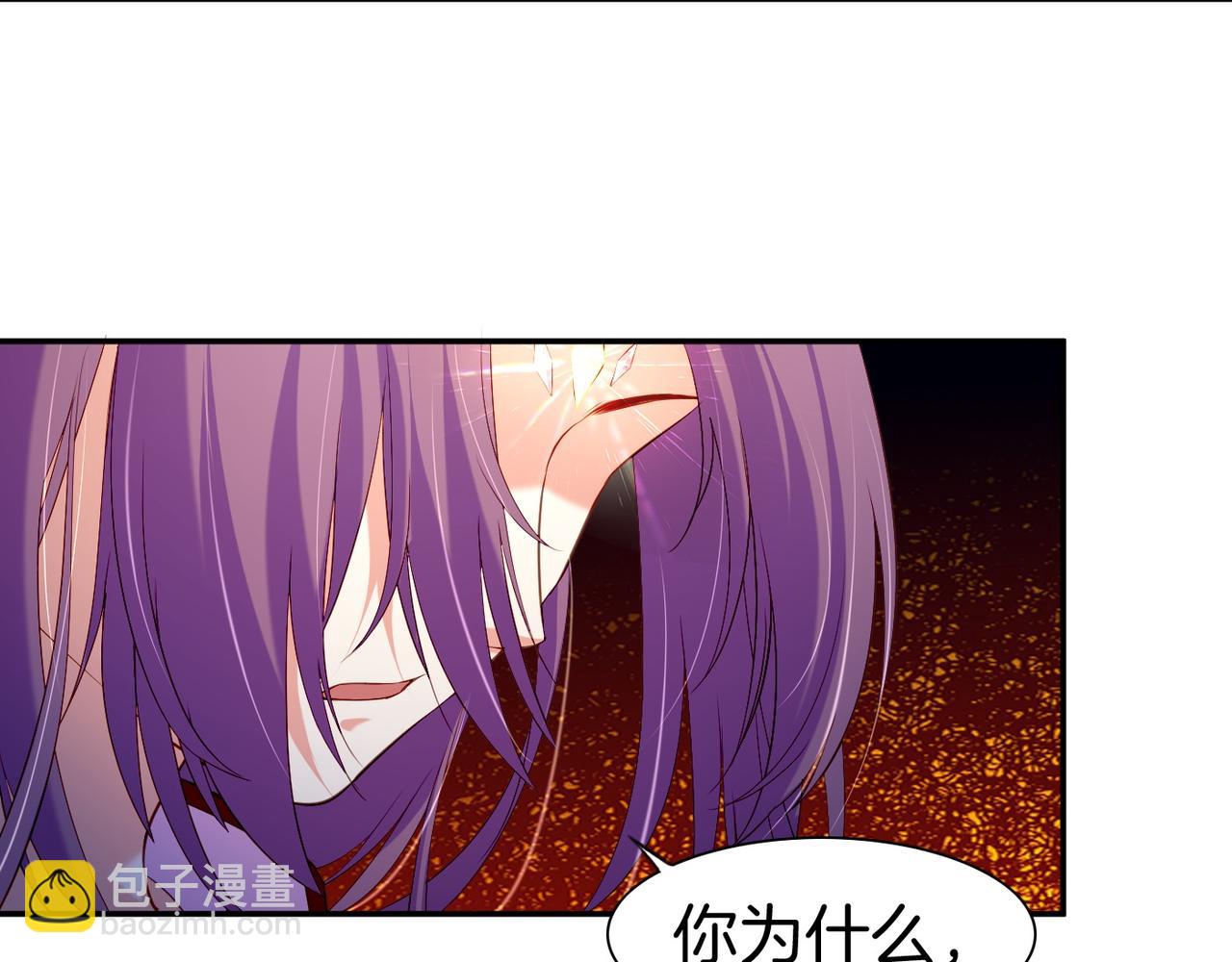 第14话  道长之惑，女侠之谜(1/4)-第15话