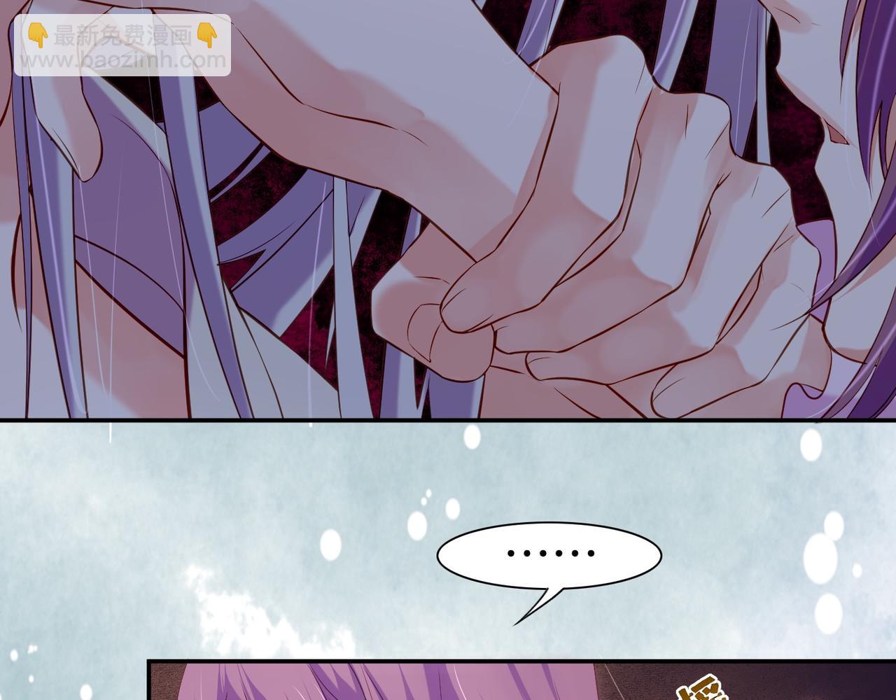 第14话  道长之惑，女侠之谜(1/4)-第15话