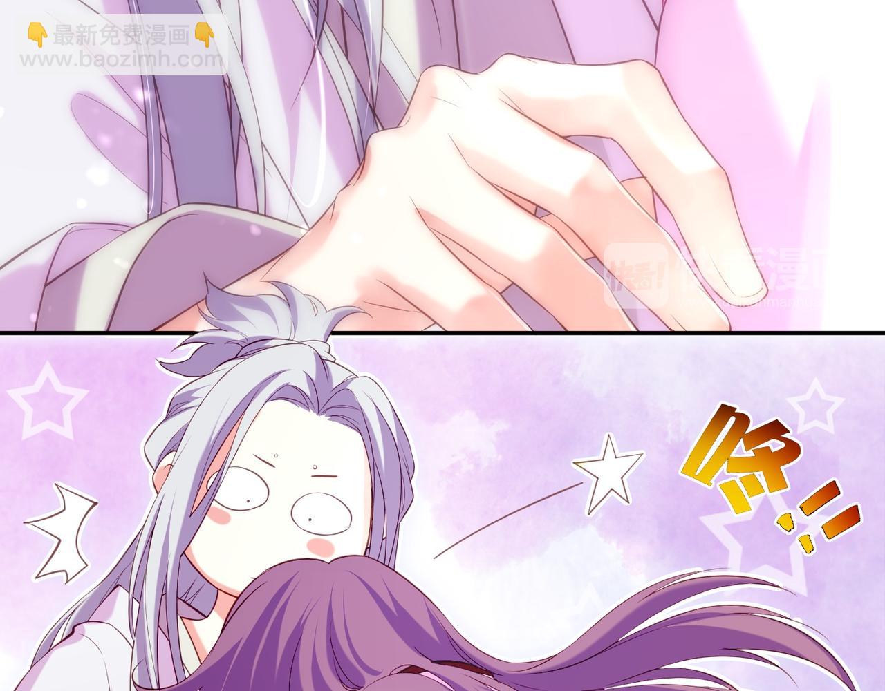 第14话  道长之惑，女侠之谜(1/4)-第15话