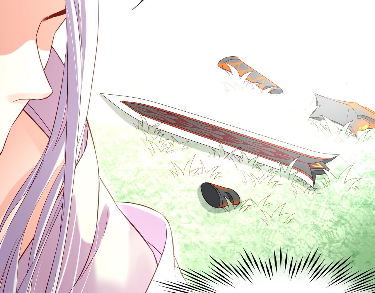 第14话  道长之惑，女侠之谜(1/4)-第15话