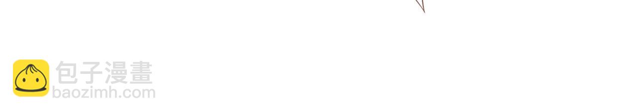 第18话  深陷异境，法力全失(1/2)-第19话