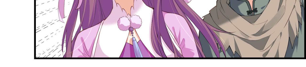 第18话  深陷异境，法力全失(1/2)-第19话