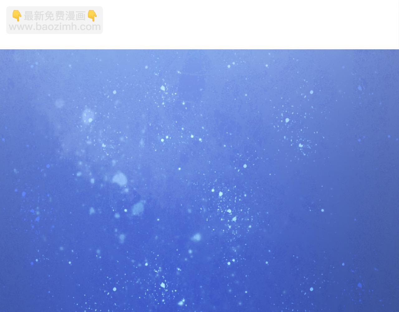 第18话  深陷异境，法力全失(1/2)-第19话