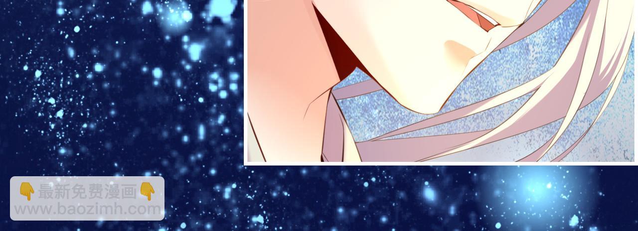 第18话  深陷异境，法力全失(1/2)-第19话