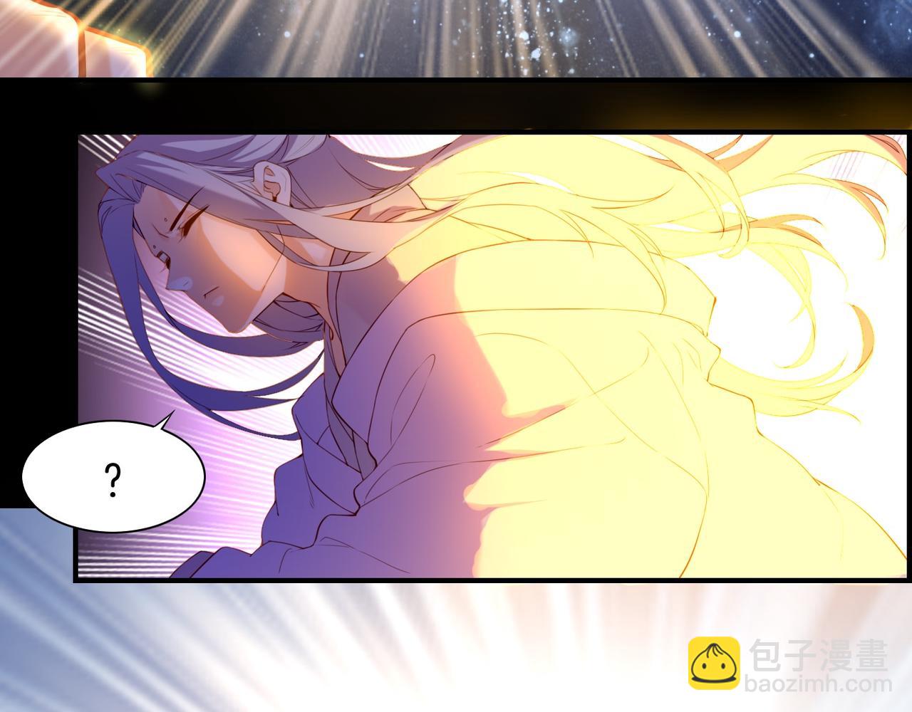 第18话  深陷异境，法力全失(1/2)-第19话