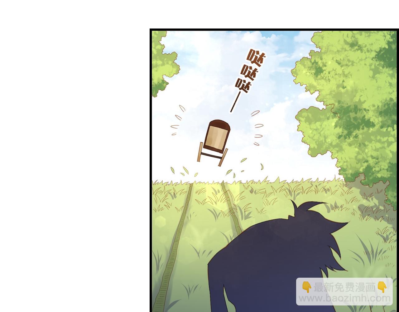 第18话  深陷异境，法力全失(1/2)-第19话