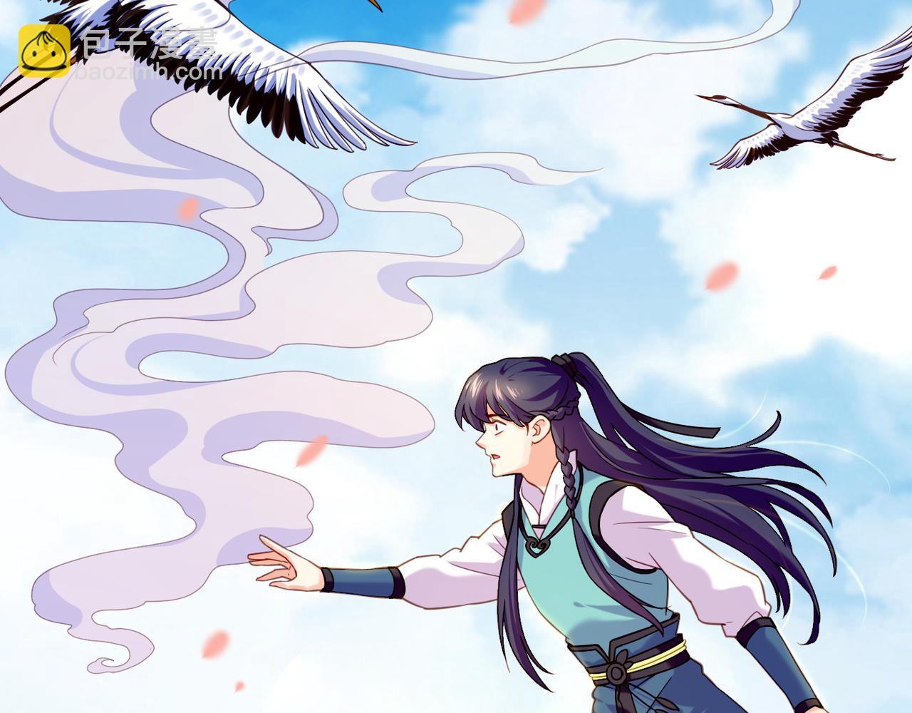 第21话  奇术发动，不离不弃(1/2)-第23话