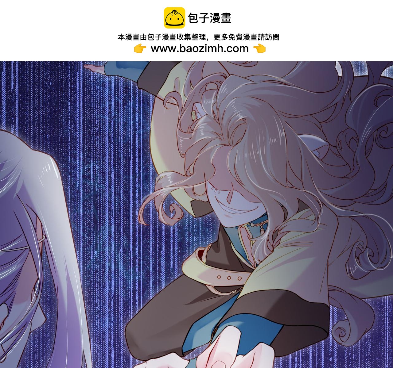 第21话  奇术发动，不离不弃(1/2)-第23话